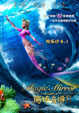 757午夜视频国产精品