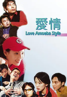 涩涩爱婷婷