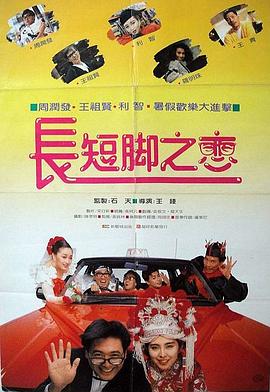 757午夜视频国产精品